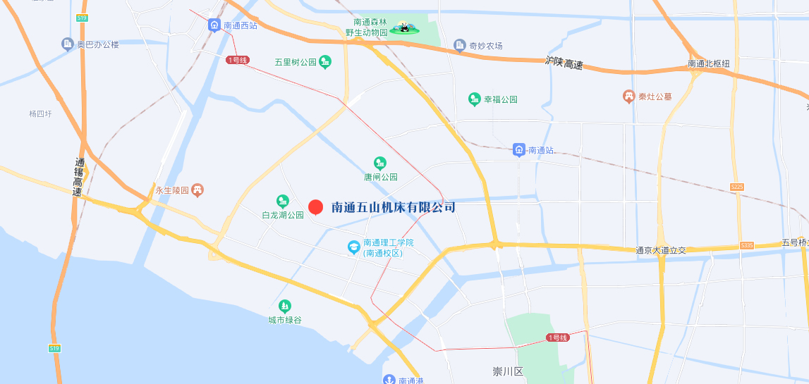 公司簡介-南通五山機(jī)床有限公司 公司簡介-南通五山機(jī)床有限公司